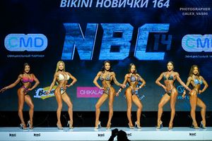 BIKINI НОВИЧКИ 164